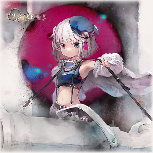 画像ギャラリー No.001のサムネイル画像 / 「メメントモリ」,新キャラクター「フェーネ」(CV:潘めぐみ)を本日実装。大塚理乃さんが歌う専用曲「By My Side」も公開