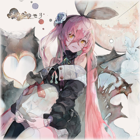 画像ギャラリー No.001のサムネイル画像 / 「メメントモリ」，新キャラクター「［聖夜の贈り物］アモール」を実装。クリスマスにアモールからのプレゼントが届くリポストキャンペーンも