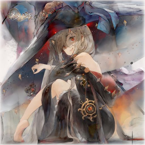 画像ギャラリー No.001のサムネイル画像 / 「メメントモリ」，新キャラクター「ギルウィアル」（CV：花守ゆみり）を実装。MVではLuciaさんの歌声が確認できる