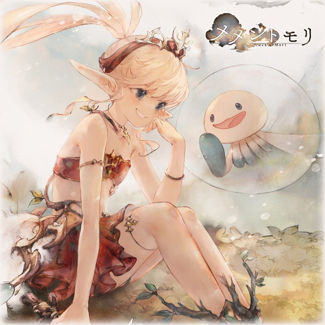 画像ギャラリー No.001のサムネイル画像 / 釘宮理恵さんが歌うキャラクターソングも。「メメントモリ」,自社IPコラボ第2弾として「ミトラスフィア」のマチルダを本日実装