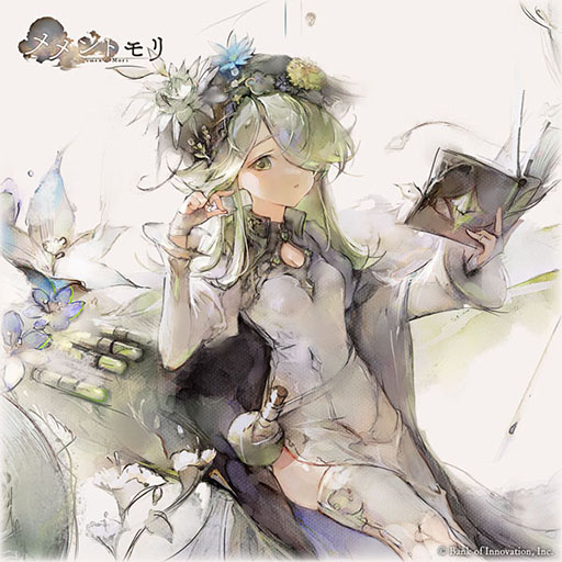 画像ギャラリー No.001のサムネイル画像 / 「メメントモリ」,新キャラクター「ユニ」(CV: 石見舞菜香)を実装。新ギルドコンテンツ「ギルドツリー」も期間限定で開催