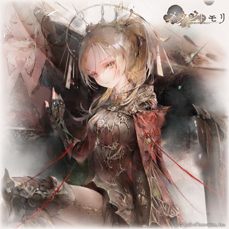 画像ギャラリー No.001のサムネイル画像 / 「メメントモリ」，新キャラクター「アレクサンドラ（CV：小松未可子）」を本日実装。教皇直属の部隊に所属する寡黙な守護騎士