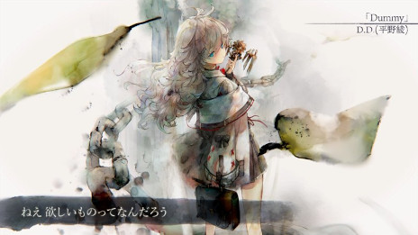 画像ギャラリー No.003のサムネイル画像 / 「メメントモリ」，2.5周年記念キャンペーンを開始。平野 綾さんがCVを担当する新キャラクター「D.D.」が登場