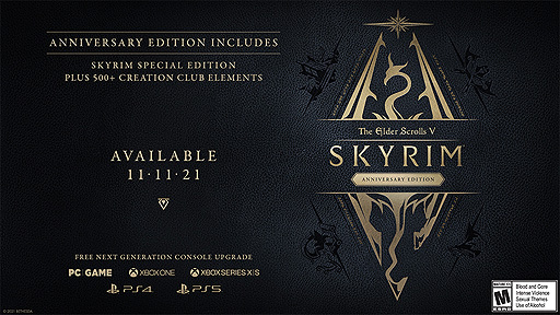 画像ギャラリー No.003のサムネイル画像 / 10周年を迎える“スカイリム”の新版「The Elder Scrolls V: Skyrim Anniversary Edition」が発表。11月11日リリースへ