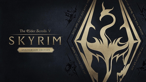 画像ギャラリー No.001のサムネイル画像 / 「The Elder Scrolls V: Skyrim Anniversary Edition」日本語ダウンロード版,本日配信開始