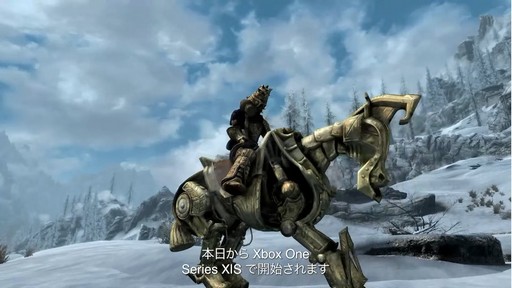 画像ギャラリー No.002のサムネイル画像 / ［TGS2022］「The Elder Scrolls V: Skyrim Anniversary Edition」日本語版のデジタル配信，Xboxプラットフォーム向けに本日より開始