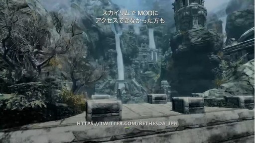 画像ギャラリー No.005のサムネイル画像 / ［TGS2022］「The Elder Scrolls V: Skyrim Anniversary Edition」日本語版のデジタル配信，Xboxプラットフォーム向けに本日より開始