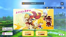 画像ギャラリー No.005のサムネイル画像 / 「テラビット」，スマホ版クローズドβテストとPC版オープンβテストを同時開催。新ゲームモードや，アカウント連携機能が追加に