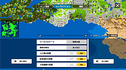 画像ギャラリー No.004のサムネイル画像 / 「テラビット」，ビルドモードのお試しプレイをPC向けに実施中。ワールド内にブロックや建物を自由に設置し，自分だけの世界を作ってみよう