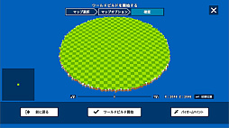画像ギャラリー No.006のサムネイル画像 / 「テラビット」，ビルドモードのお試しプレイをPC向けに実施中。ワールド内にブロックや建物を自由に設置し，自分だけの世界を作ってみよう