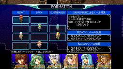 画像ギャラリー No.002のサムネイル画像 / RPG「アルファディア ジェネシス」がPS5向けにリリース