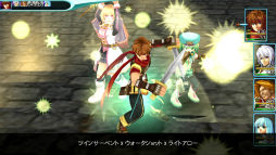 画像ギャラリー No.004のサムネイル画像 / RPG「アルファディア ジェネシス」がPS5向けにリリース