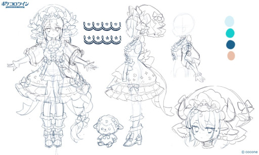 画像ギャラリー No.015のサムネイル画像 / 「ポケコロツイン」上倉エクさん書き下ろしイラストをアイテム化