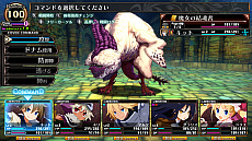 画像ギャラリー No.028のサムネイル画像 / Switch版「ガレリアの地下迷宮と魔女ノ旅団」が11月11日に発売。サントラCDなどが付属のNippon1.jpショップ限定版も