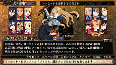 画像ギャラリー No.029のサムネイル画像 / Switch版「ガレリアの地下迷宮と魔女ノ旅団」が11月11日に発売。サントラCDなどが付属のNippon1.jpショップ限定版も