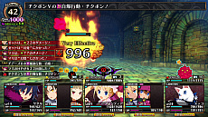 画像ギャラリー No.037のサムネイル画像 / Switch版「ガレリアの地下迷宮と魔女ノ旅団」が11月11日に発売。サントラCDなどが付属のNippon1.jpショップ限定版も