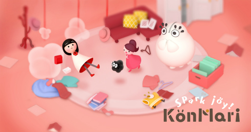 画像ギャラリー No.005のサムネイル画像 / こんまり初の片付けパズルゲーム「KonMari Spark Joy!」がリリース。“片づけで人生を変える”メソッドの世界観を擬似体験