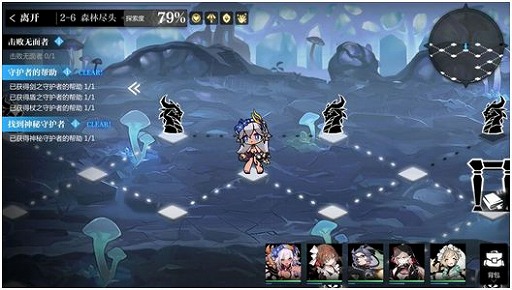 画像ギャラリー No.006のサムネイル画像 / 中国で話題の新作DRPG「灵魂潮汐（ソウルタイド）」が日本進出決定。ゲーム概要が公開