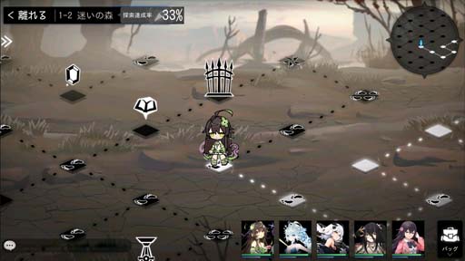画像ギャラリー No.009のサムネイル画像 / 新作DRPG「ソウルタイド」,新年特大キャンペーンが開催。最大1万円分の賞品が当たるチャンス
