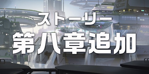 画像ギャラリー No.005のサムネイル画像 / 「ソウルタイド」でアカセット”MMDモデル公開&MMD動画コンテストを開催
