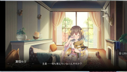 ソウルタイド