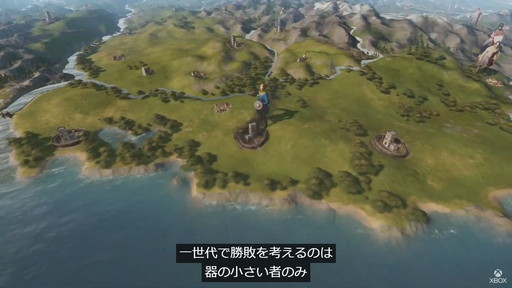 画像ギャラリー No.005のサムネイル画像 / 人気ストラテジー「Crusader Kings III」のXbox Series X対応を発表する最新トレイラーが公開に。公式サイトにはPS5のロゴも