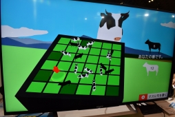 画像ギャラリー No.012のサムネイル画像 / ［TGS 2021］「ごく普通の鹿のゲーム DEEEER Simulator」のSwitch版をプレイ。鹿になってスローライフと“街破壊”の両方を体験してきた