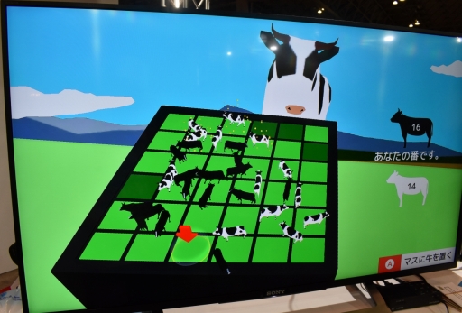 画像ギャラリー No.013のサムネイル画像 / ［TGS 2021］「ごく普通の鹿のゲーム DEEEER Simulator」のSwitch版をプレイ。鹿になってスローライフと“街破壊”の両方を体験してきた