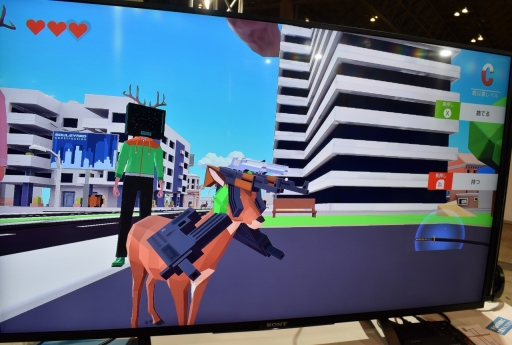 画像ギャラリー No.016のサムネイル画像 / ［TGS 2021］「ごく普通の鹿のゲーム DEEEER Simulator」のSwitch版をプレイ。鹿になってスローライフと“街破壊”の両方を体験してきた