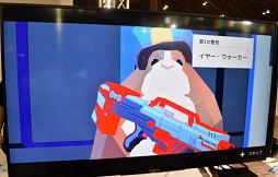 画像ギャラリー No.021のサムネイル画像 / ［TGS 2021］「ごく普通の鹿のゲーム DEEEER Simulator」のSwitch版をプレイ。鹿になってスローライフと“街破壊”の両方を体験してきた