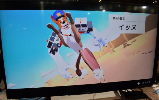 画像ギャラリー No.023のサムネイル画像 / ［TGS 2021］「ごく普通の鹿のゲーム DEEEER Simulator」のSwitch版をプレイ。鹿になってスローライフと“街破壊”の両方を体験してきた