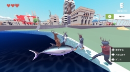 画像ギャラリー No.029のサムネイル画像 / ［TGS 2021］「ごく普通の鹿のゲーム DEEEER Simulator」のSwitch版をプレイ。鹿になってスローライフと“街破壊”の両方を体験してきた