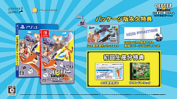 画像ギャラリー No.033のサムネイル画像 / ［TGS 2021］「ごく普通の鹿のゲーム DEEEER Simulator」のSwitch版をプレイ。鹿になってスローライフと“街破壊”の両方を体験してきた