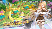 三国志外伝:戦姫覚醒