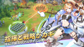 三国志外伝:戦姫覚醒