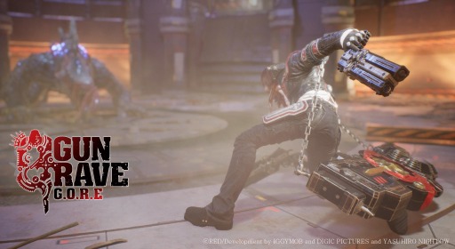 画像ギャラリー No.004のサムネイル画像 / ［TGS 2021］「セインツロウ」と「Gungrave G.O.R.E」の最新情報が発表に。Koch MediaがTGS 2021 オンラインの配信情報を公開