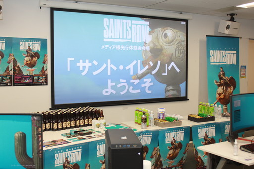 画像ギャラリー No.001のサムネイル画像 / 「セインツロウ」メディア先行体験会をレポート。リブートされた新しい世界での“やりたい放題”を楽しもう