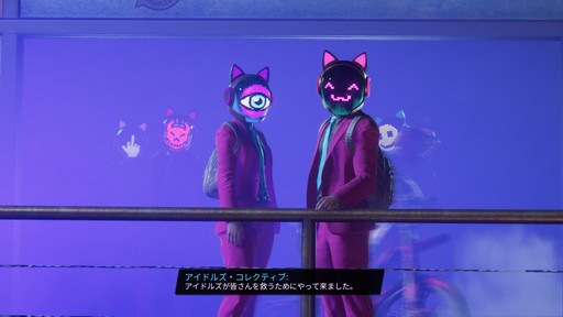 画像ギャラリー No.004のサムネイル画像 / 「セインツロウ」プレイレポート。おバカで爽やかなスタートアップ物語を描く本作で，オープンワールドクライムアクションの魅力を再確認