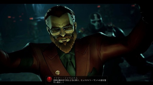 画像ギャラリー No.004のサムネイル画像 / ［プレイレポ］命中常時100％！ 移動距離無制限！ 戦略性と爽快感を見事に融合させた「マーベル ミッドナイト・サンズ」のシステムとは