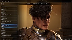 画像ギャラリー No.006のサムネイル画像 / ［プレイレポ］命中常時100％！ 移動距離無制限！ 戦略性と爽快感を見事に融合させた「マーベル ミッドナイト・サンズ」のシステムとは