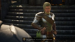 画像ギャラリー No.011のサムネイル画像 / ［プレイレポ］命中常時100％！ 移動距離無制限！ 戦略性と爽快感を見事に融合させた「マーベル ミッドナイト・サンズ」のシステムとは