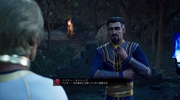 画像ギャラリー No.050のサムネイル画像 / ［プレイレポ］命中常時100％！ 移動距離無制限！ 戦略性と爽快感を見事に融合させた「マーベル ミッドナイト・サンズ」のシステムとは