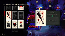 画像ギャラリー No.009のサムネイル画像 / キュートな子羊がカルト教団を築き上げるアクションADV「Cult of the Lamb」がリリース。Switch版の購入特典は“クトゥルフの信者スキン”