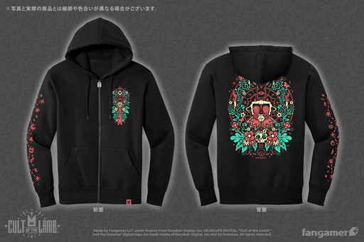 画像ギャラリー No.018のサムネイル画像 / Fangamer Japanが新作アイテム8商品を発売。「Cult of the Lamb」のアパレルから「DREDGE」の三頭タラぬいぐるみまで，個性豊かなグッズが勢ぞろい