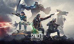 画像ギャラリー No.001のサムネイル画像 / 「SYNCED」,PC版デモの事前ダウンロードを開始。ゲームプレイは6月20日2:00の開始を予定