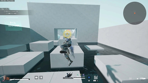 画像ギャラリー No.018のサムネイル画像 / ［プレイレポ］PvPやPvE，ローグライトにハックアンドスラッシュも。「SYNCED」はさまざまな楽しさを持つよくばりセットなTPSだ