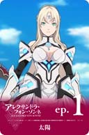 画像ギャラリー No.008のサムネイル画像 / 「テイルズ オブ ルミナリア」の正式サービスが開始。“可能性と発見”をテーマにした「テイルズ オブ」シリーズ25周年を締めくくる記念タイトル