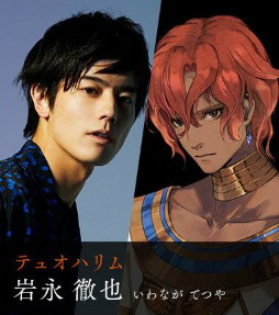 画像ギャラリー No.002のサムネイル画像 / 「テイルズ オブ」シリーズの生配信が12月15日に放送。ゲストは横田ひかるさんと岩永徹也さん