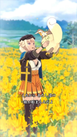 画像ギャラリー No.005のサムネイル画像 / 【PR】主人公21人の群像劇を描く「テイルズ オブ ルミナリア」は遊ぶほどに続きが気になる作品！ レポートとプロデューサーインタビューを掲載