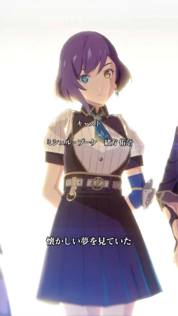 画像ギャラリー No.014のサムネイル画像 / 【PR】主人公21人の群像劇を描く「テイルズ オブ ルミナリア」は遊ぶほどに続きが気になる作品！ レポートとプロデューサーインタビューを掲載
